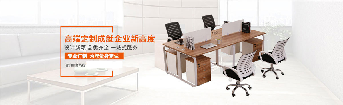 上海喝茶自带工作室